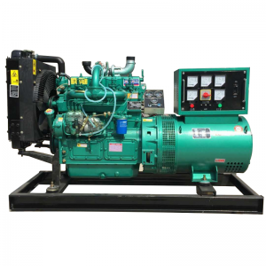 Factory directly sale 40kw Open type diesel generator set