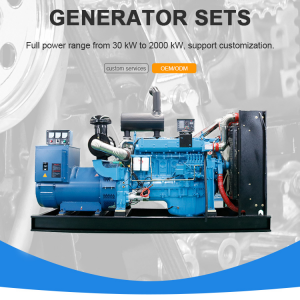 open type 250kw 200kw diesel generator 300kva generator with 6126 diesel engine 300kw